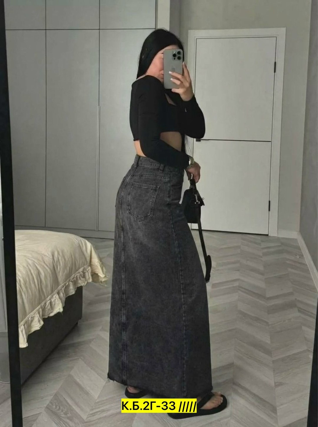 джинсовая юбка,длинная джинсовая юбка,джинсовая юбка макси,длинная джинсовая юбка с разрезом спереди,джинсовая юбка миди