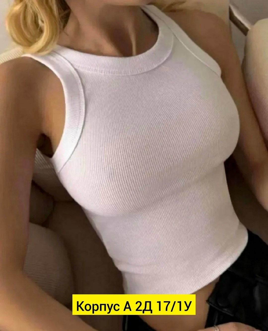 топ женский,майка топ женская,майка топы,майка женская,кроп топ женский