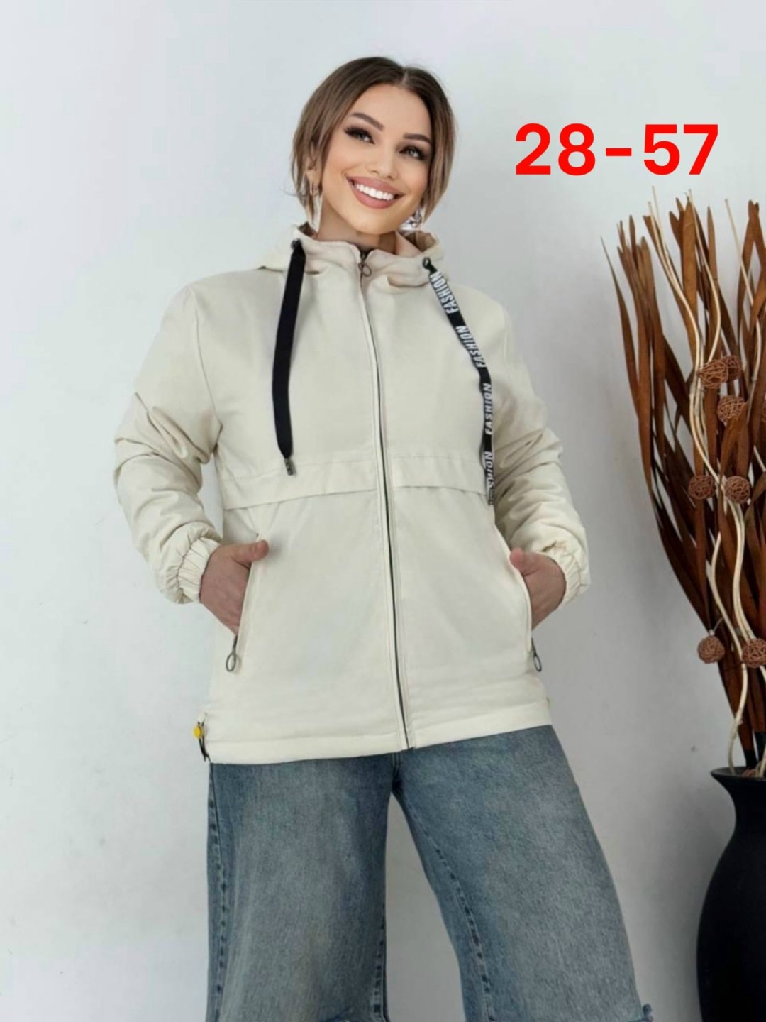 куртка женская,бежевая куртка,осенние куртки женские,женская куртка большого размера,демисезонная куртка