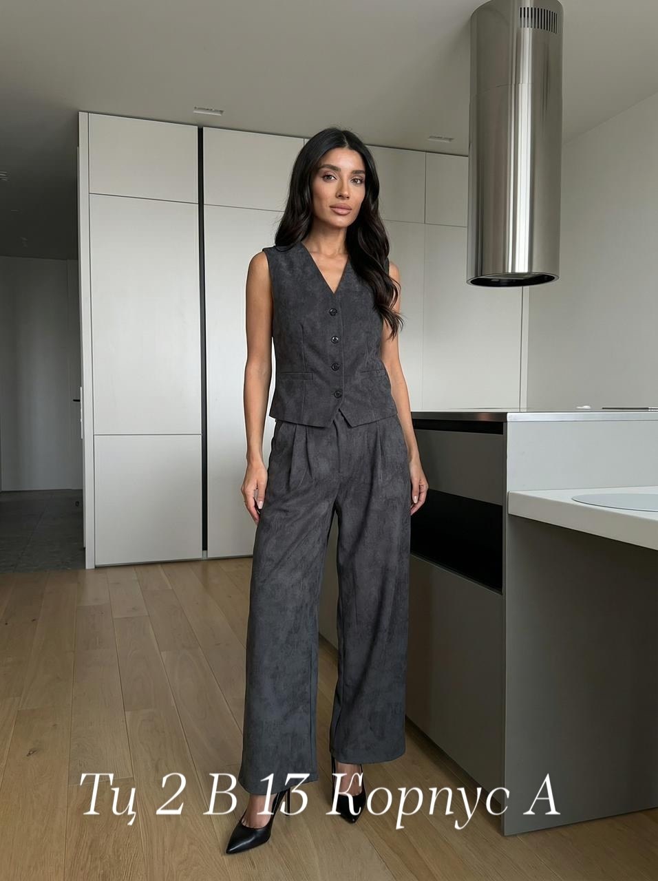 костюм женский брючный с жилеткой,брючный костюм,костюм с брюками,костюм брючный женский,костюм брючный вельветовый