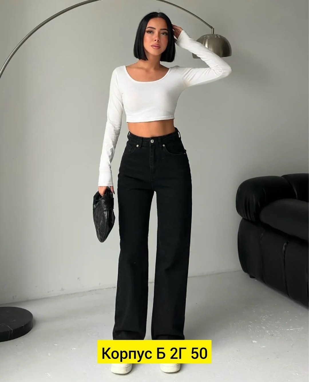 женские джинсы,джинсы модные,женские широкие джинсы,джинсы женские клеш,джинсы палаццо