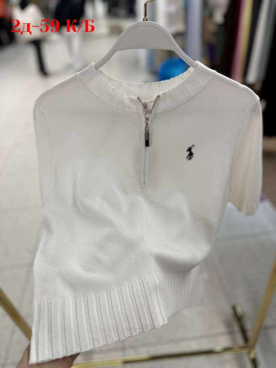 женская кофта,кофта,поло кофта,джемпер женский,одежда для женщин