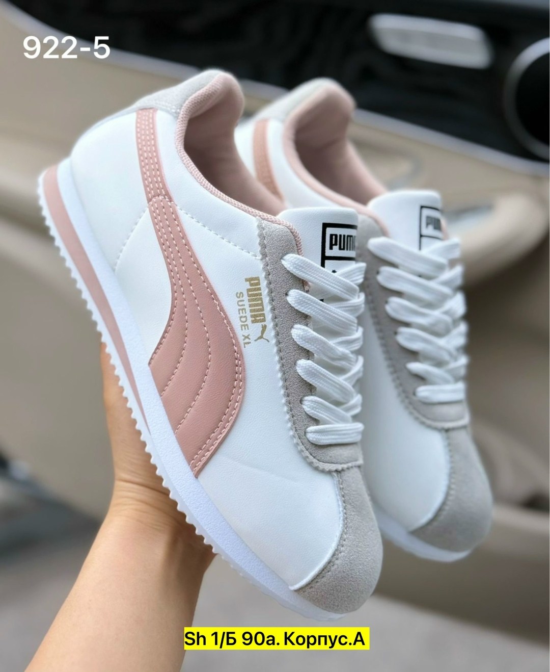 женские кроссовки puma,кроссовки женскиe,,кроссовки puma,женские кроссовки пума