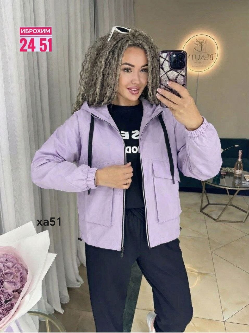 костюм женский,костюм женский тройка,костюм спортивный,женский костюм на флисе,костюм