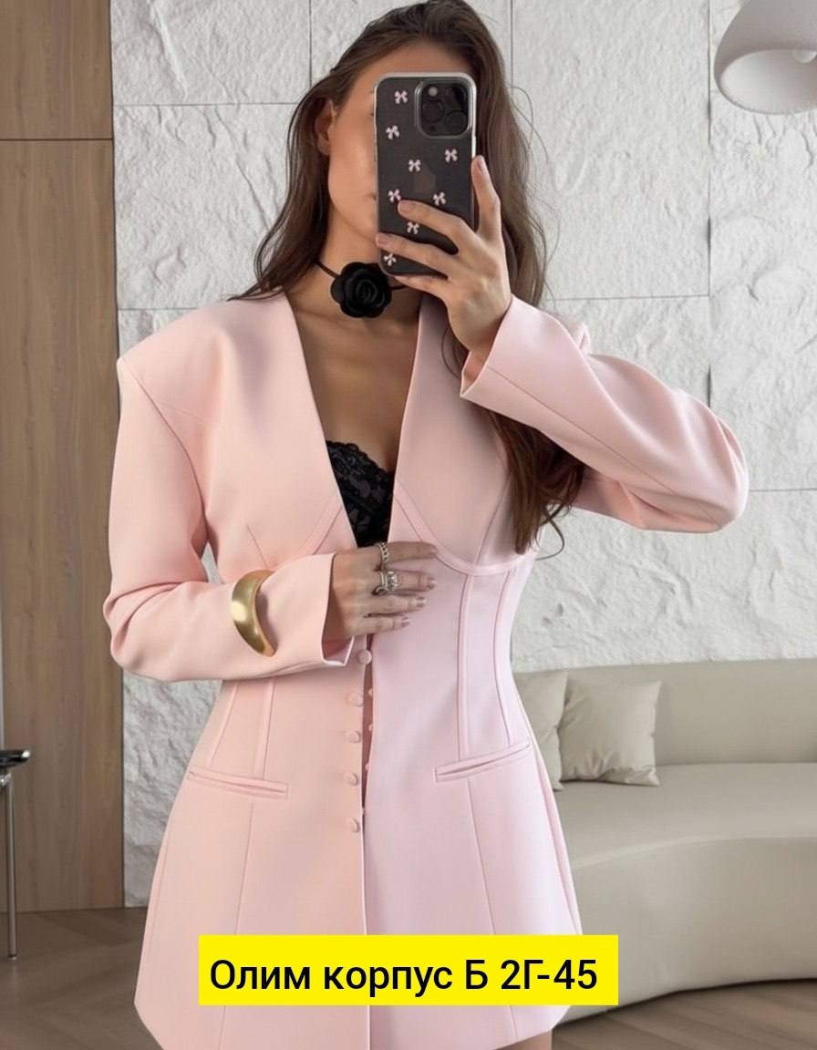 костюм классика,костюм классический,женские костюмы,костюм комплекты,пиджак и жакет