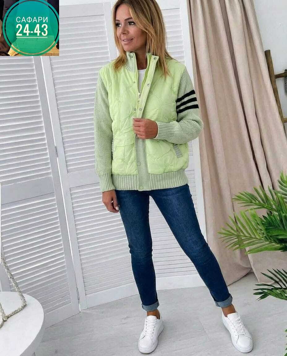 женская кофта,кофта кардиган,кофта бомбер,женский бомбер,женские кардиганы