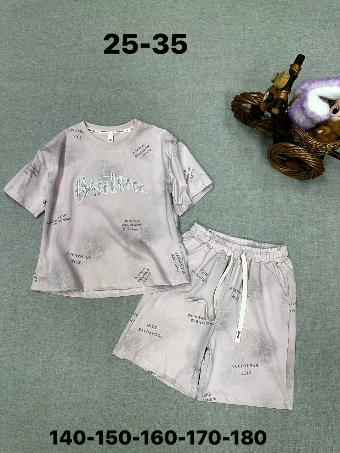 костюм комплекты,костюм детский,костюм подростковый,детские костюмы,костюм