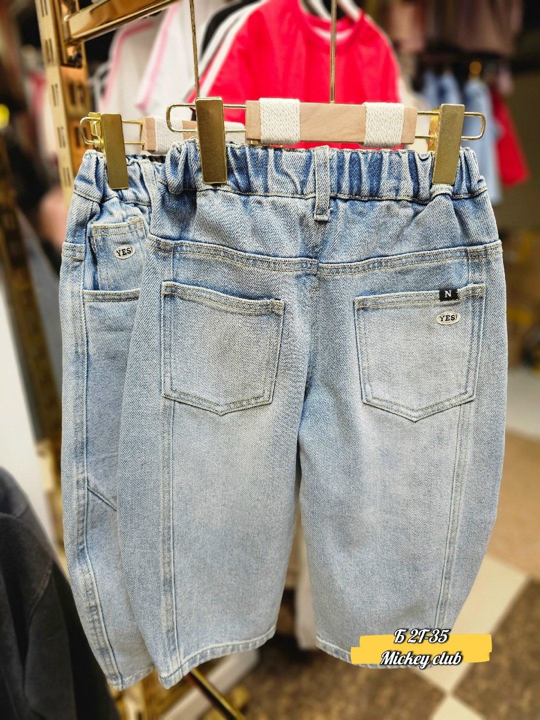 джинсы детские,джинсы для мальчик,джинсы стильные,джинсы для малыша,джинсы повседневные