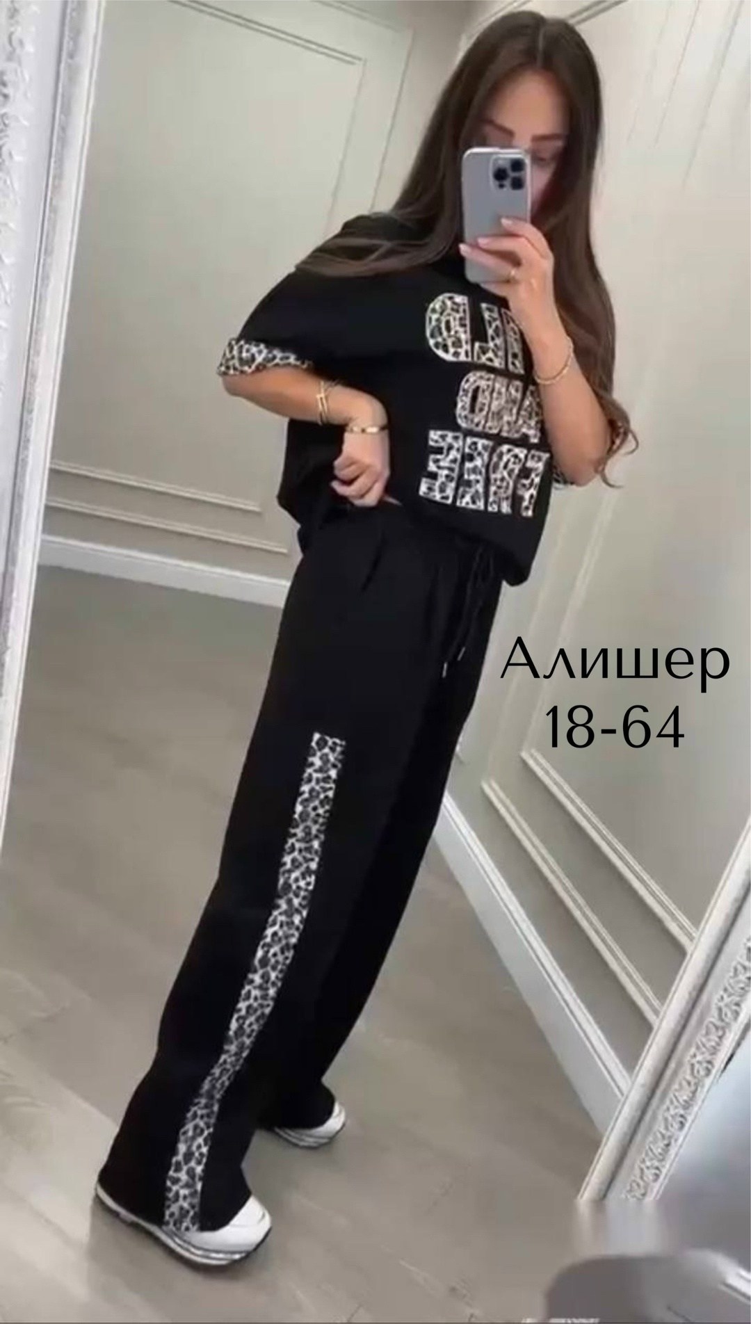 женские костюмы спортивные,костюм спортивные женские костюмы,костюм женский,женский брючный костюм двойка,костюм двойка женский