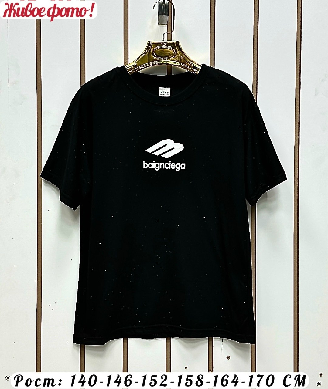 мужская футболка,летние футболки,футболка,футболки для мужчин,футболки и майки