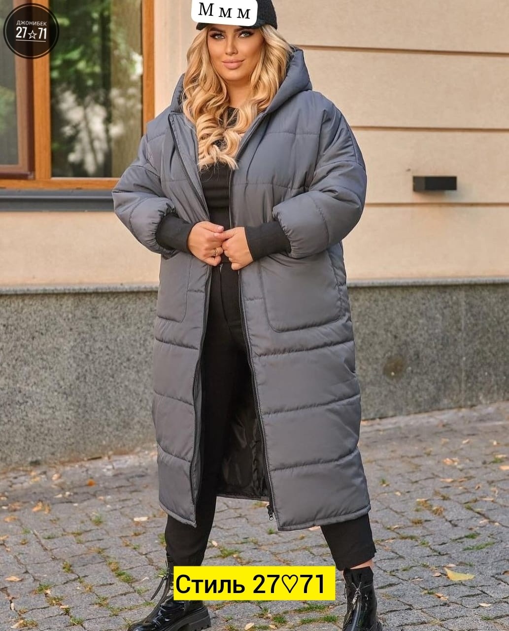 куртка удлиненная женская,пальто двустороннее женское,куртка удлиненная,куртка женская,пальто демисезонная