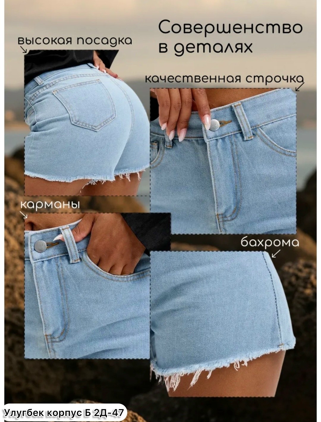 джинсы женские,голубые джинсы,брюки джинсовые,джинсы женские широкие,брюки джинсы