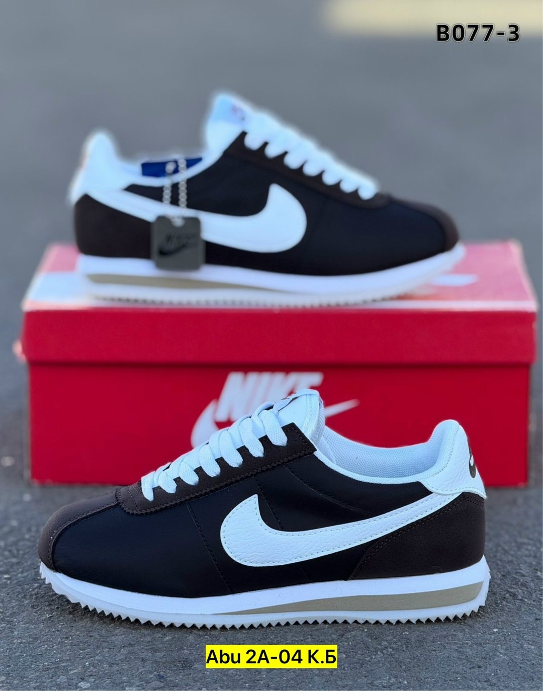кроссовки nike classic cortez,nike classic cortez,кроссовки,кроссовки nike cortez мужские,кроссовки nike cortez