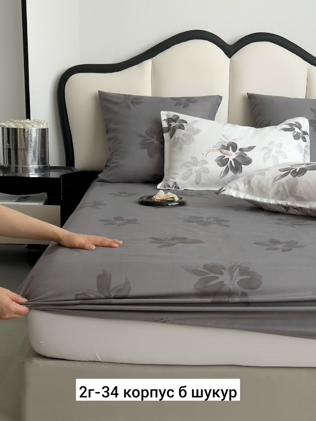 комплект постельного белья с одеялом boris,комплект постельного белья с готовым одеялом boris,комплект постельного белья с одеялом boris сатин,комплект постельного белья с одеялом boris евро,комплект