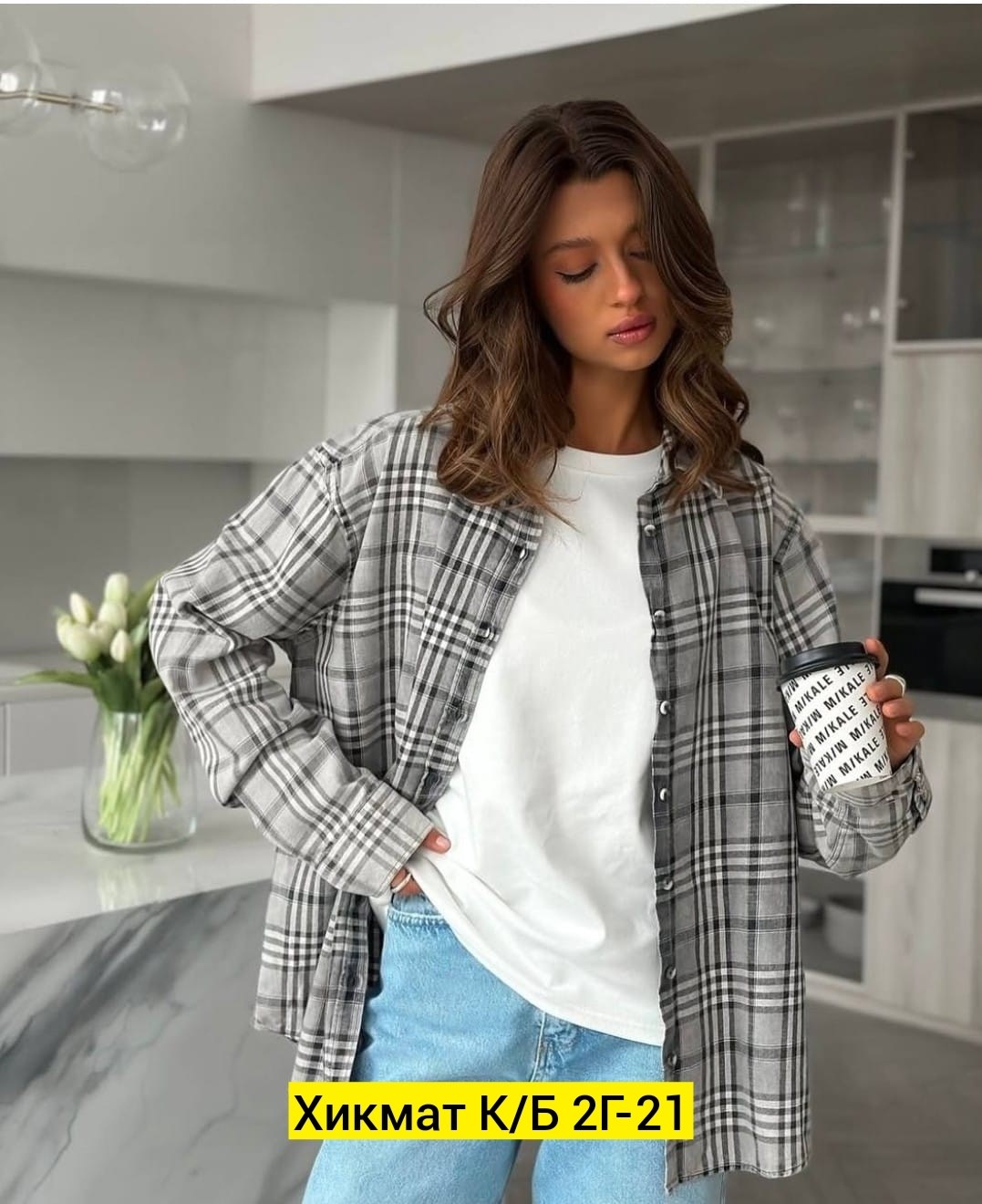 женская рубашка в клетку,рубашка женская,рубашка оверсайз в клетку удлиненная,рубашка женская оверсайз в клетку,рубашка оверсайз в клетку betrendy wear