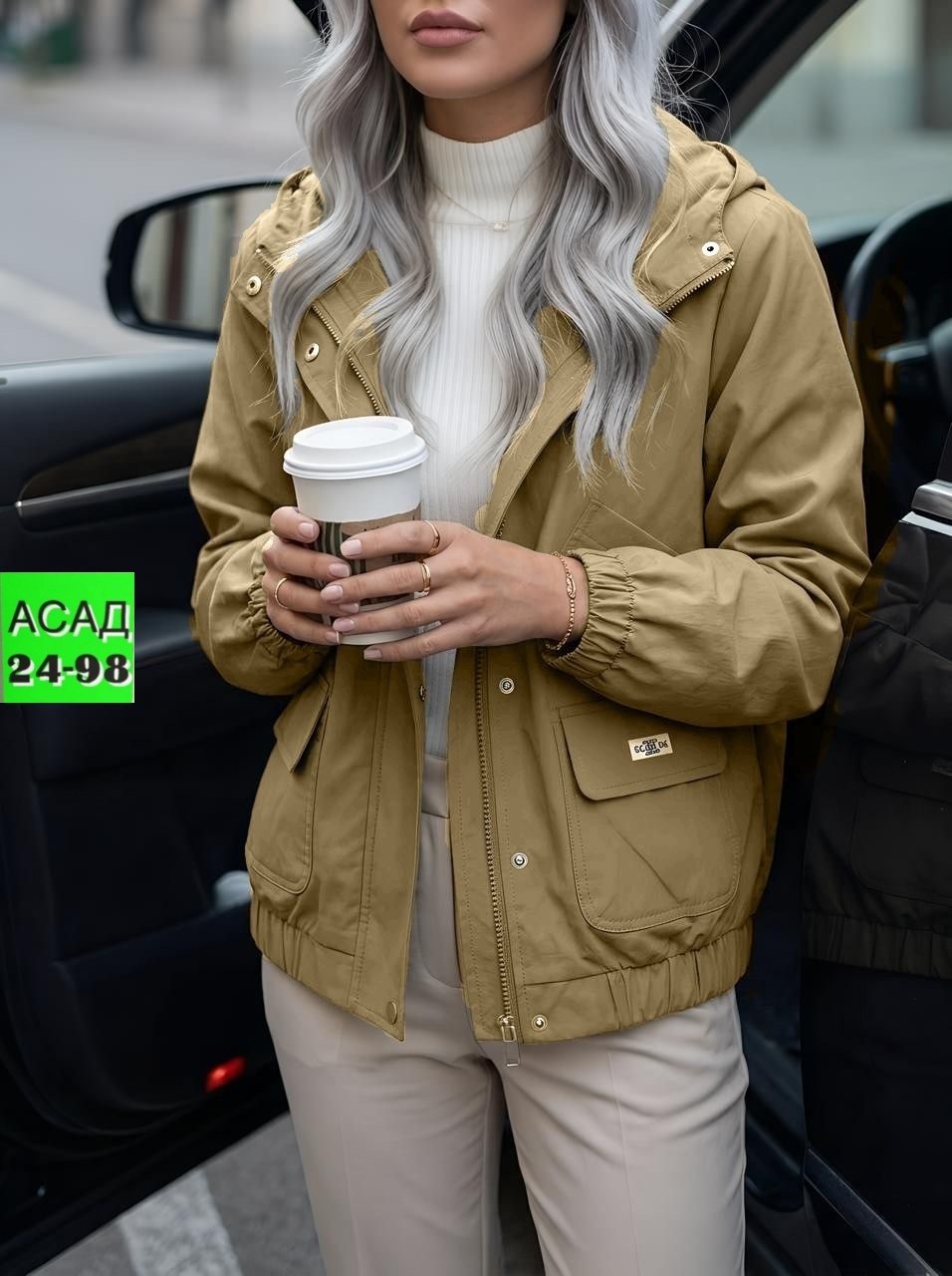 куртка женская,демисезонная куртка женская,демисезонная куртка,куртка,куртка модная