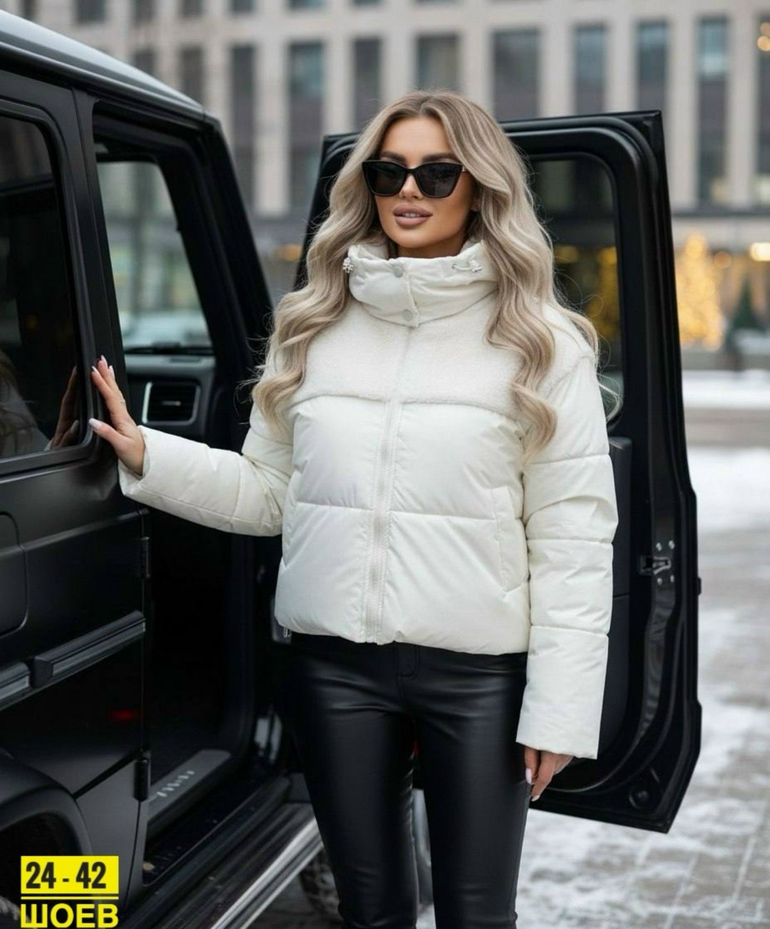куртка,женская куртка,женская демисезонная куртка,демисезонная куртка,куртка женская белая