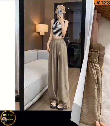 женские летние брюки,широкие брюки женские,брюки с широкими штанинами,широкие брюки,широкие брюки для женщин