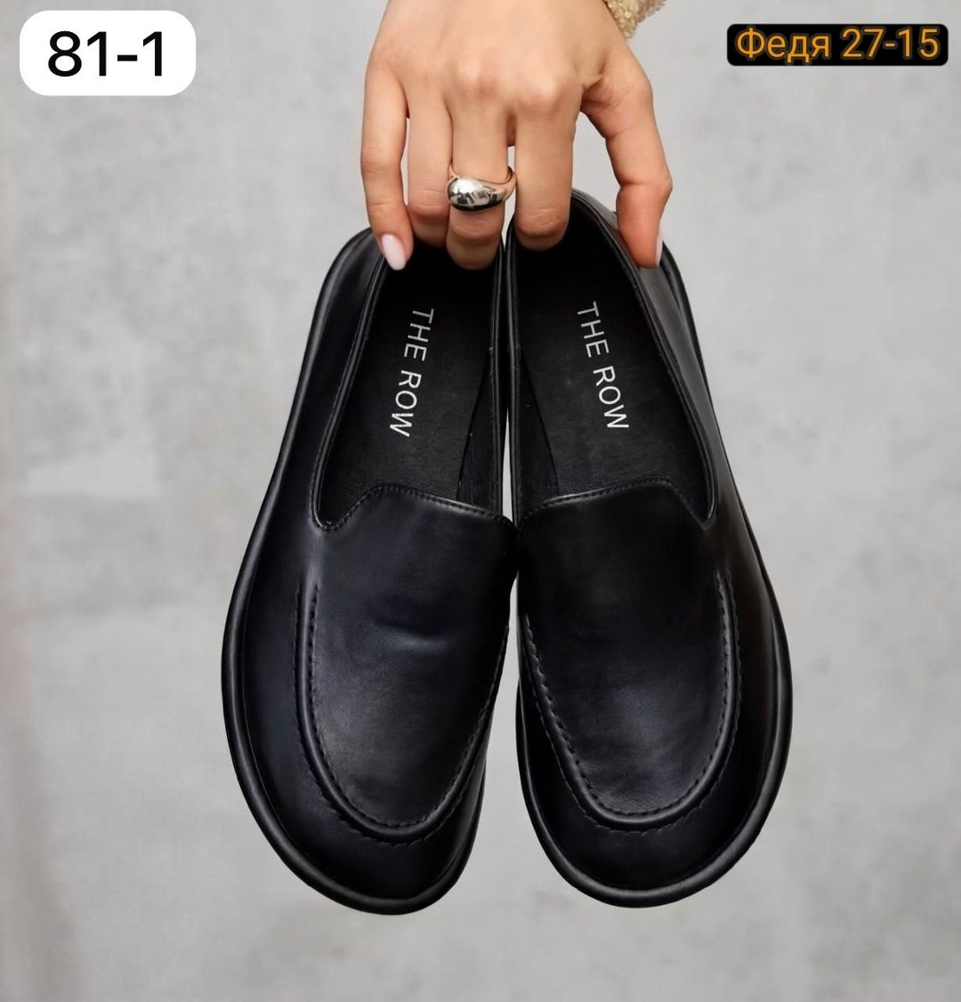 ,лоферы женские,женские туфли лоферы, женская,лоферы