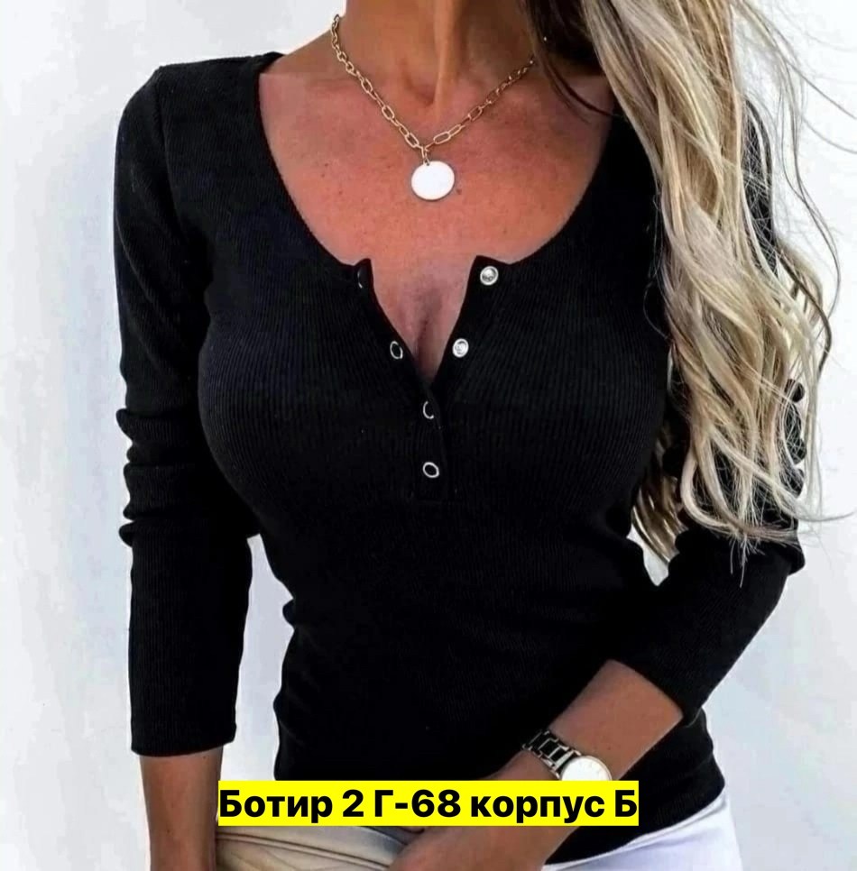 кофта женская,кофта лапша,женская кофточка,милая кофточка,женская трикотажная кофта