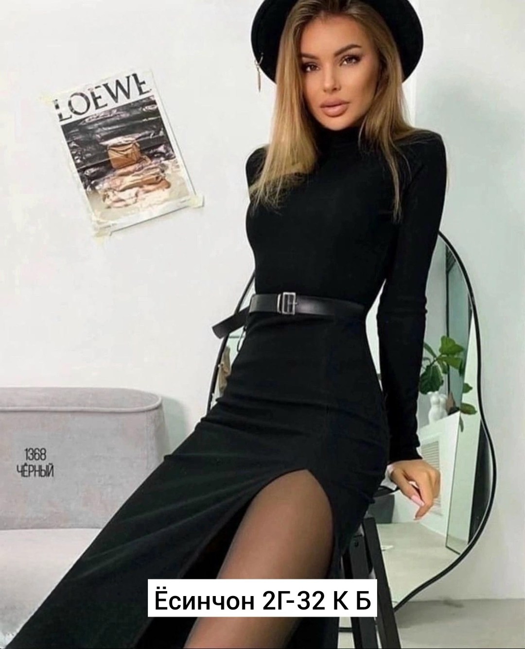 платье лапша с разрезом,платье лапша,платье женской,женское платье лапша,платья