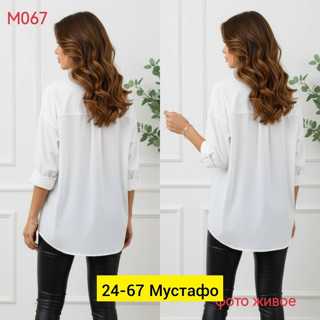 женская рубашка,белая рубашка женская,рубашка,блузка женская,женская блуза