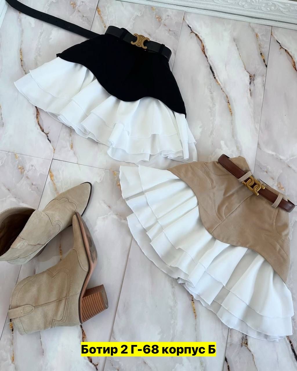 юбка,юбка с оборками,юбка мини,женская юбка,юбка модная