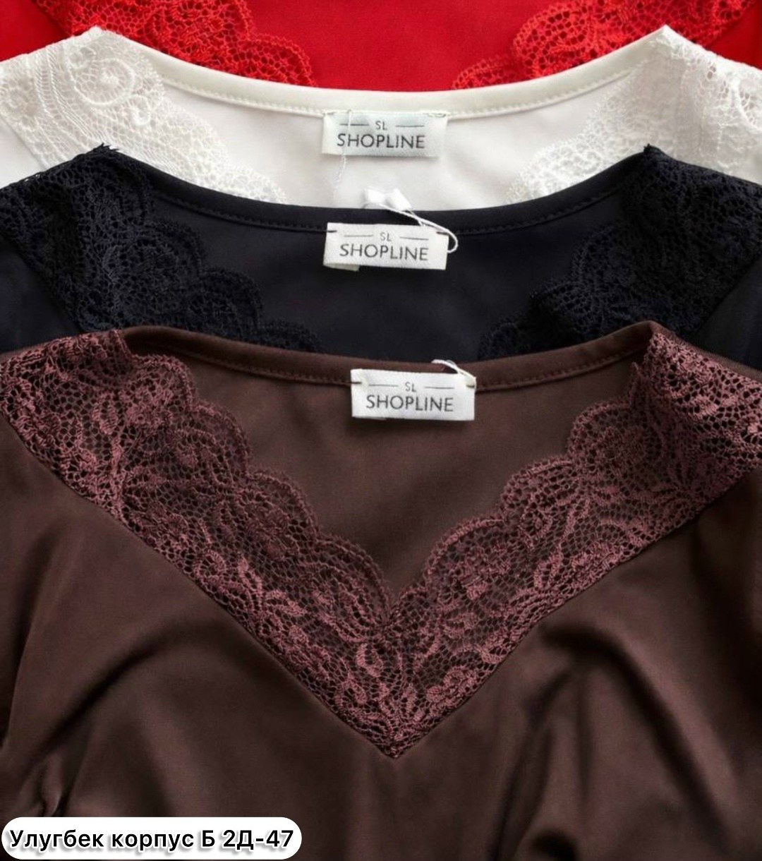 шелковый топ с кружевом,бельевой стиль кружево,топ с кружевом,шелковое платье комбинация,кружевной пеньюар