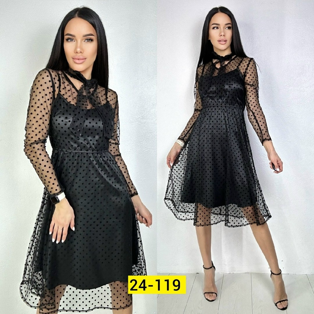 платье сетка,платье гипюр,нарядное платье,женские платье,платье