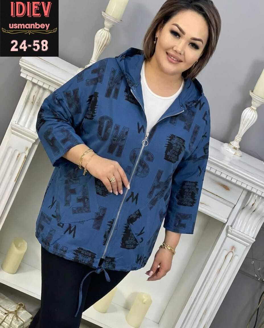 куртка женская,куртка демисезонная,женская ветровка,модная куртка,куртка демисезонная женская больших размеров