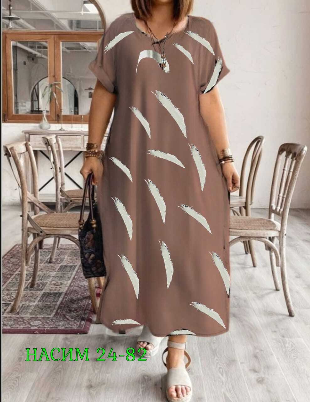 платья женские больших размеров,летнее женское платье,платье желтый,платья женские летние больших размеров,женская платье