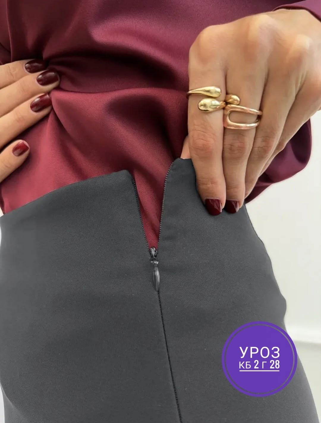 юбка-шорты,юбка шорты женские,юбка шорты классическая vinaru,юбка шорты классическая vinaru цвет черный,шорты юбка для женщин