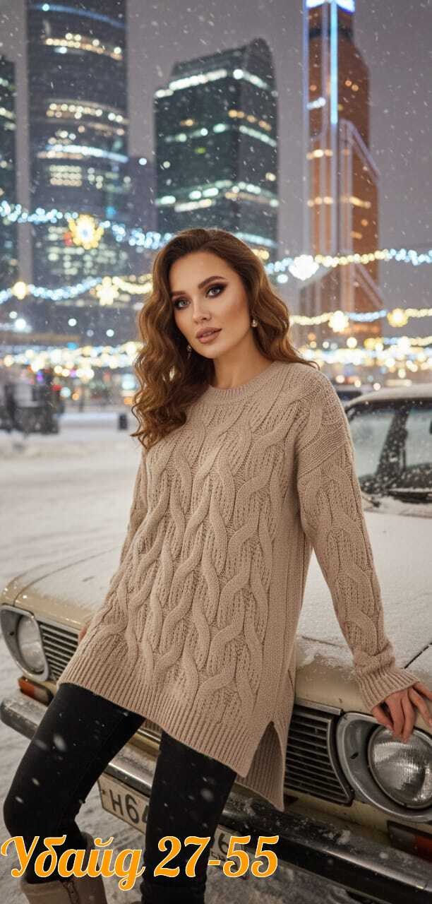 удлиненный джемпер,джемпер бирюзовый,джемпер,джемпера женские,джемпер модный