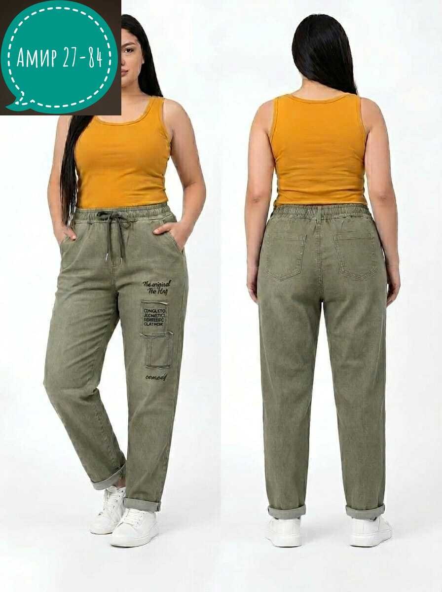 женские джинсы,джинсы женские большие размеры,брюки джинсы,женские джинсы мом,джинсы