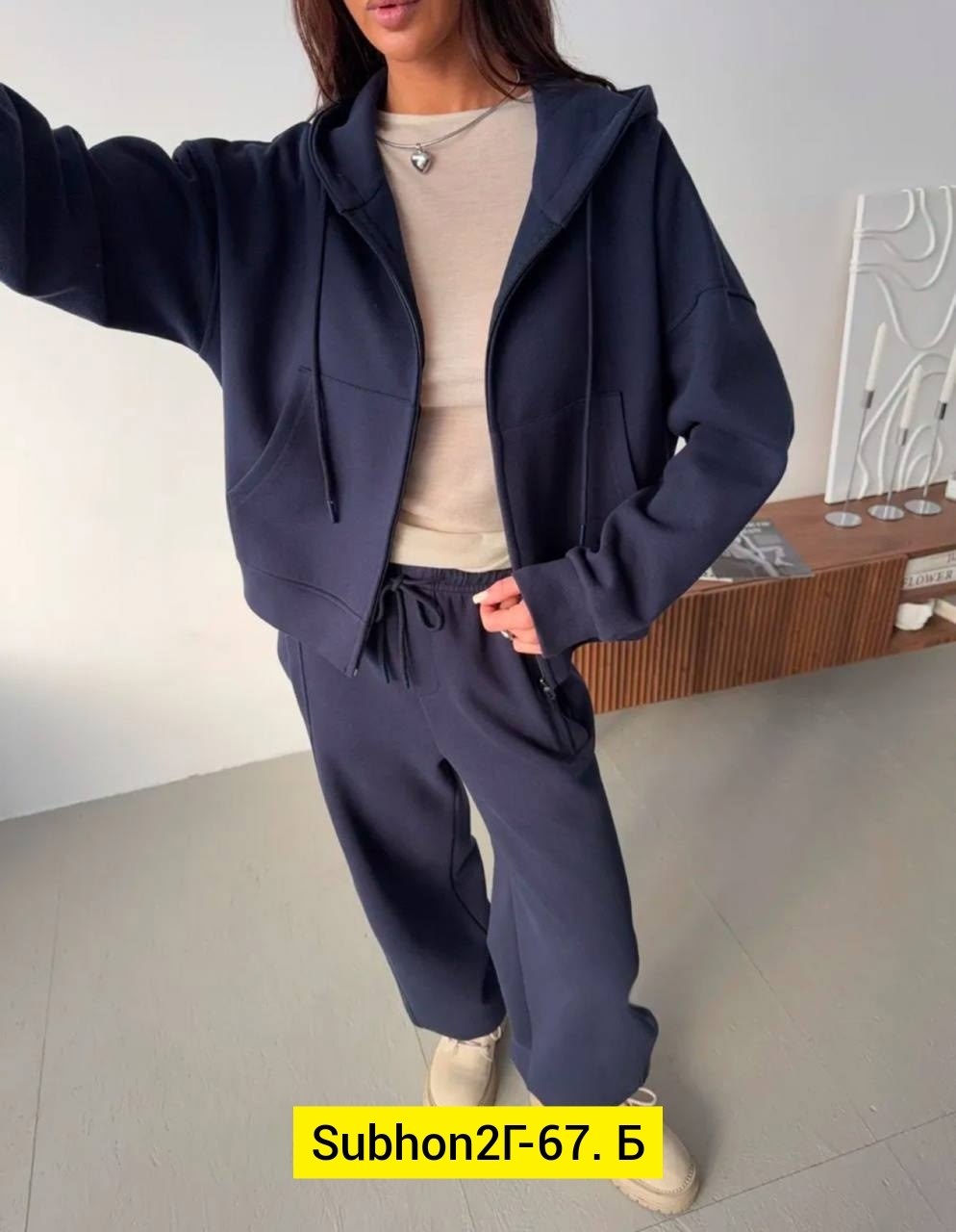 костюм тройка женский,cпортивный костюм женский теплый,cпортивный костюм женский на флисе,костюм на флисе,спортивные костюмы