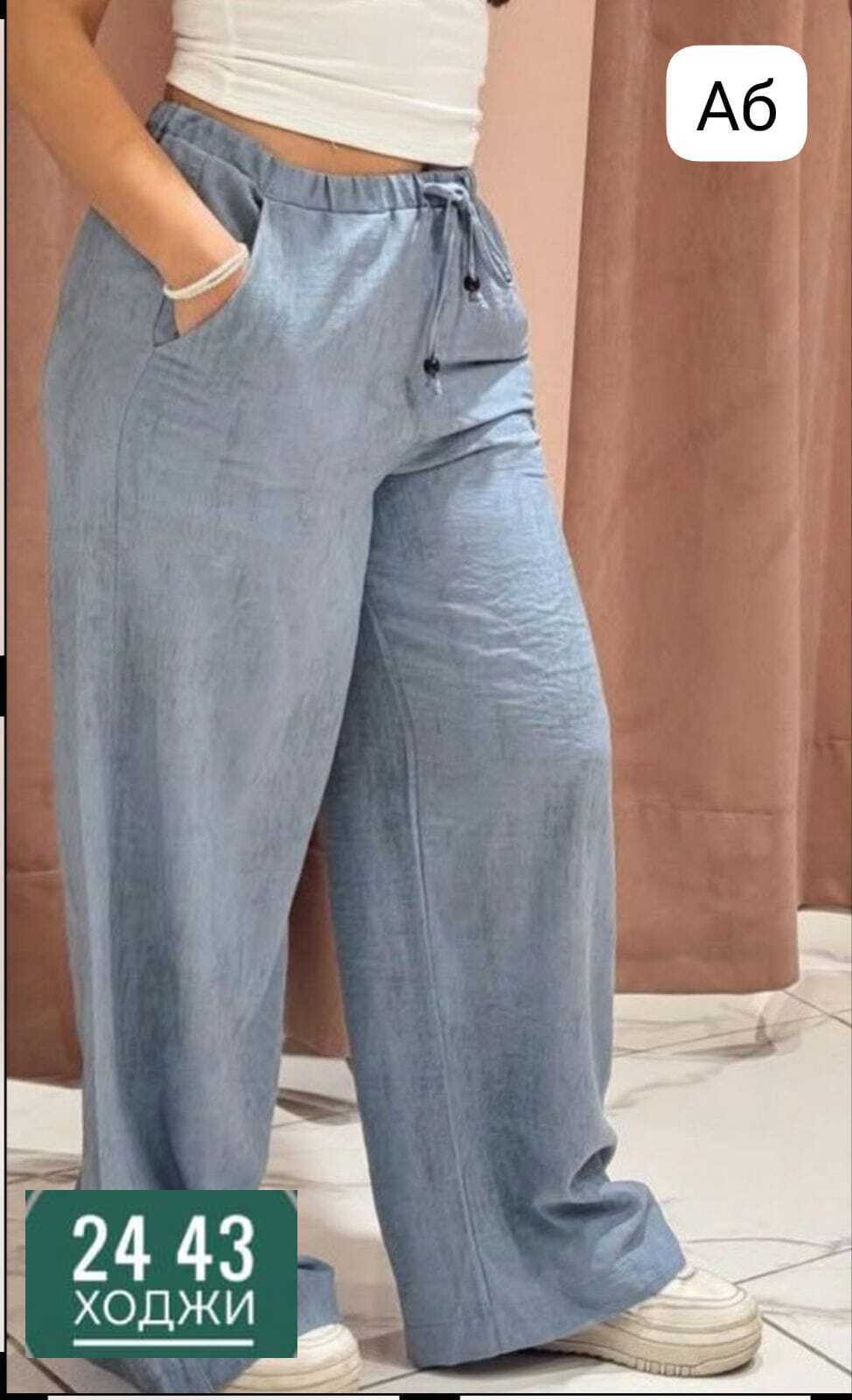 свободные брюки,широкие брюки,брюки женские широкие,льняные брюки,брюки свободного кроя