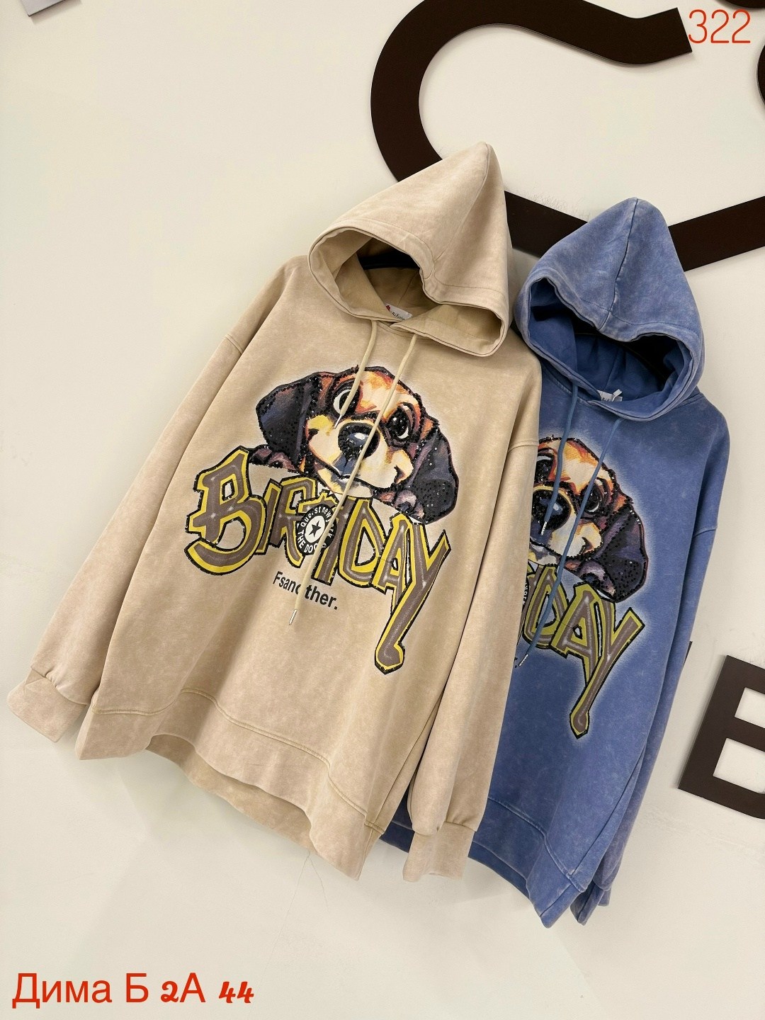 толстовка женская,модная толстовка,кофта толстовка,толстовка для девочек,толстовки варёнка