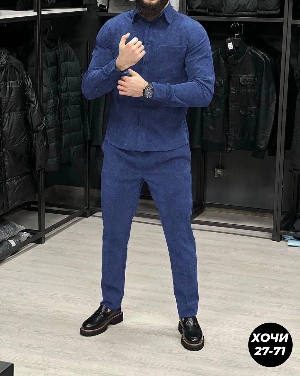 костюм двойка для мужчин вельвет,классический вельветовый костюм свободного,костюм мужской вельветовый,костюм вельветовый с рубашкой и брюками zakiya shop,костюм двойка мужской