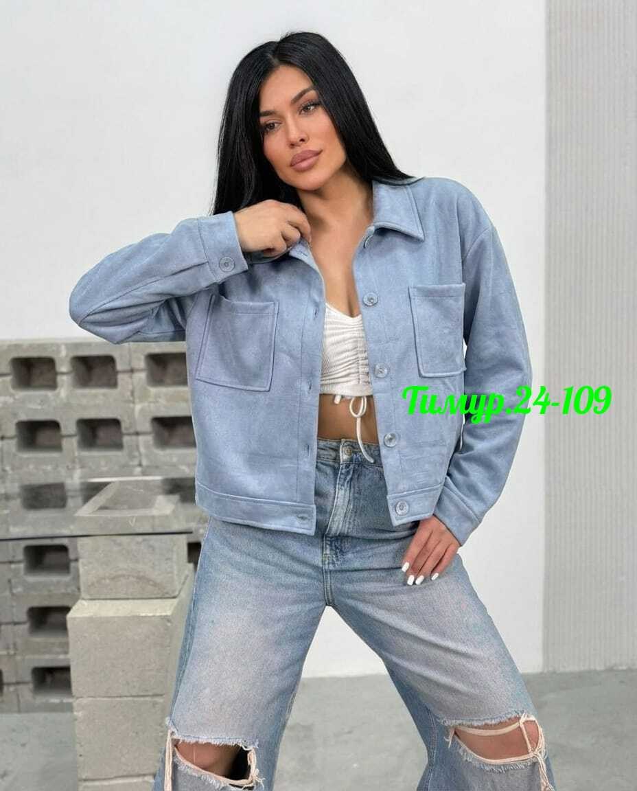 куртка женская, ,куртка джинсовая,джинсовые куртки женские,