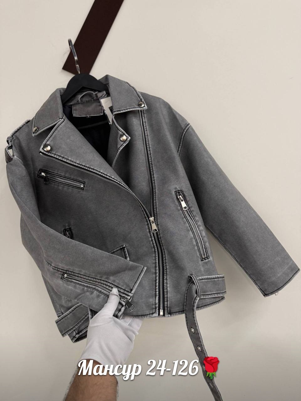 куртка косуха,кожаная куртка косуха,куртка кожаная,косуха,женская кожаная куртка косуха