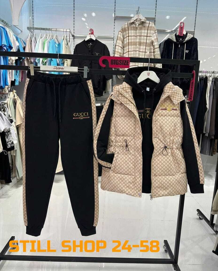 женский спортивный костюм тройка,костюм тройка женский,костюм женский на флисе,костюм тройка,костюм тройка модный