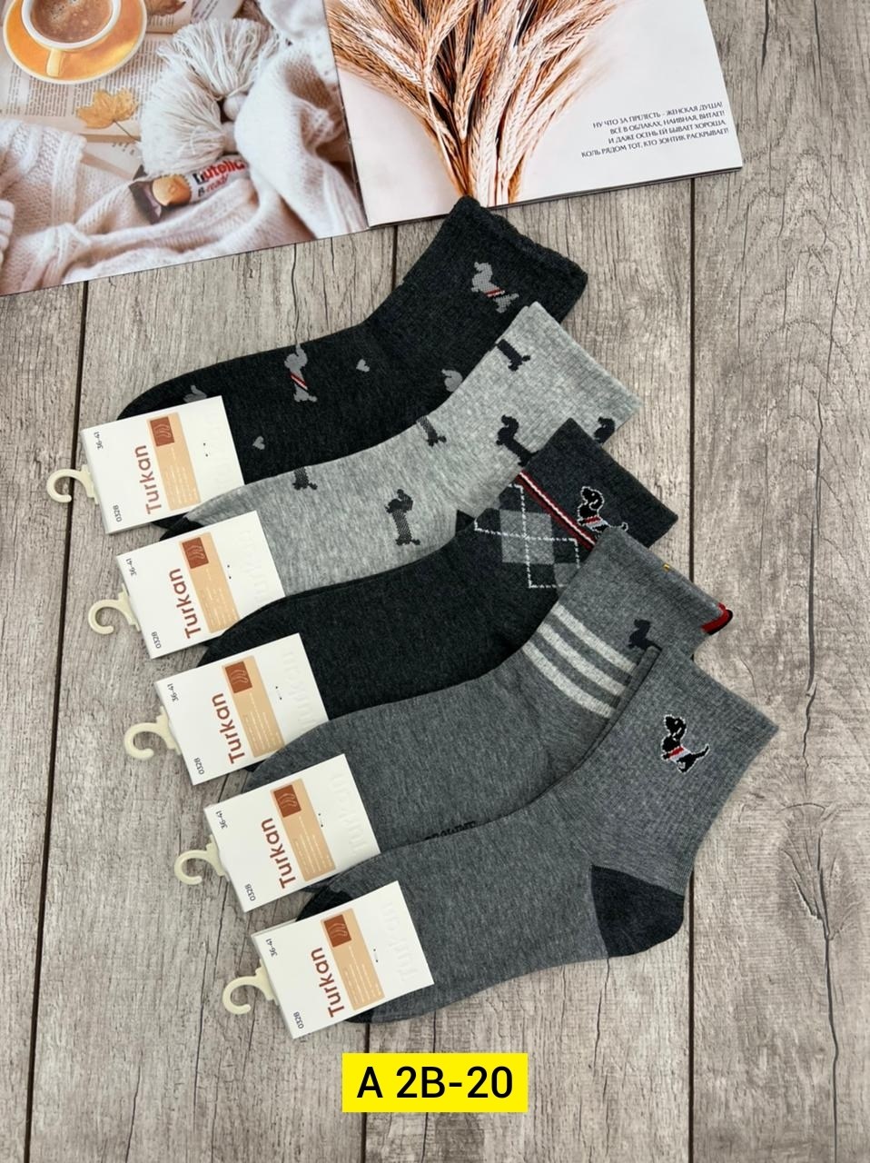 мужские носки,носки мужские 10 пар,носки махровые мужские,носки мужские 12 пар,мужские носки теплые