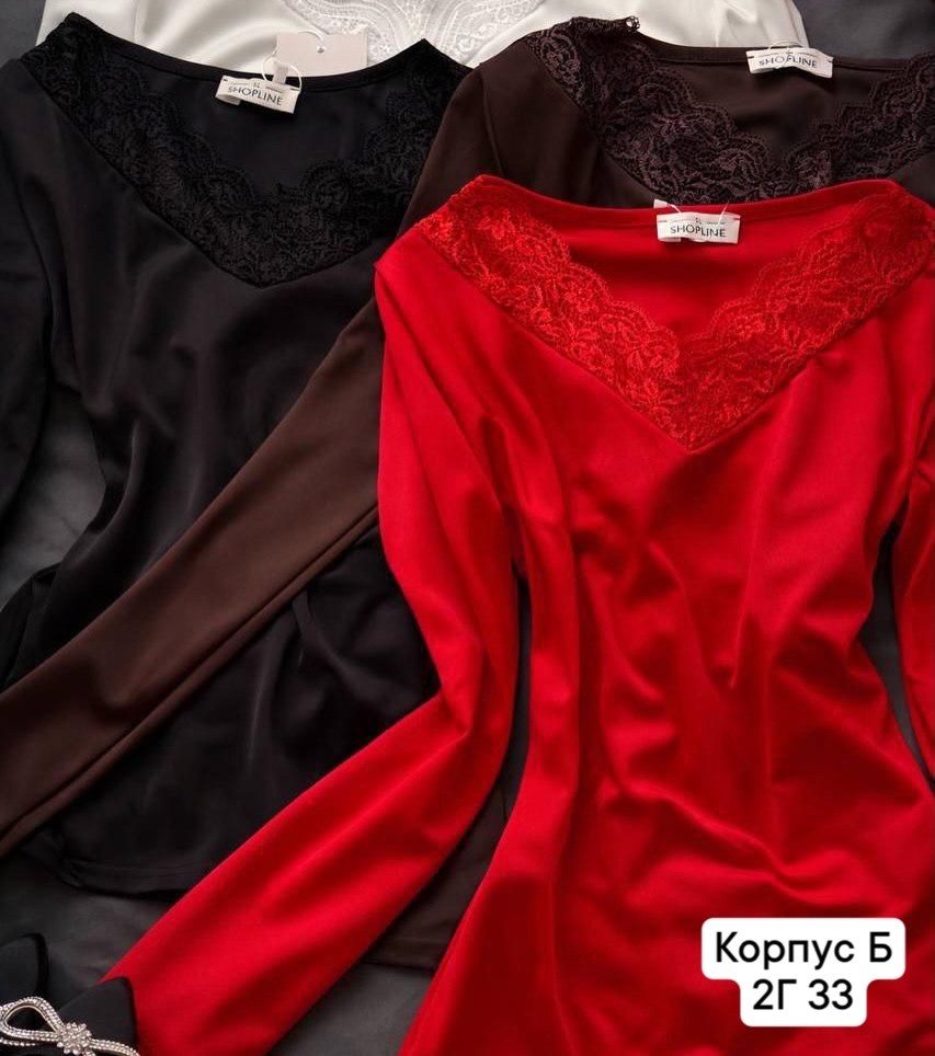 кружевное платье,юбка кружевная,кружево,юбка кружево,шелковые шорты