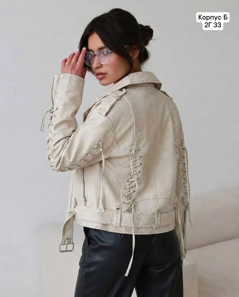 женская куртка,куртка косуха,куртка женская модная,косуха женская куртка,куртка