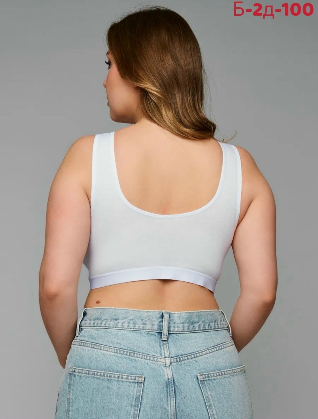 бюстгальтер,топ-бюстгальтер бесшовный,бюстгальтер женские,бесшовные бюстгальтеры,топ женский