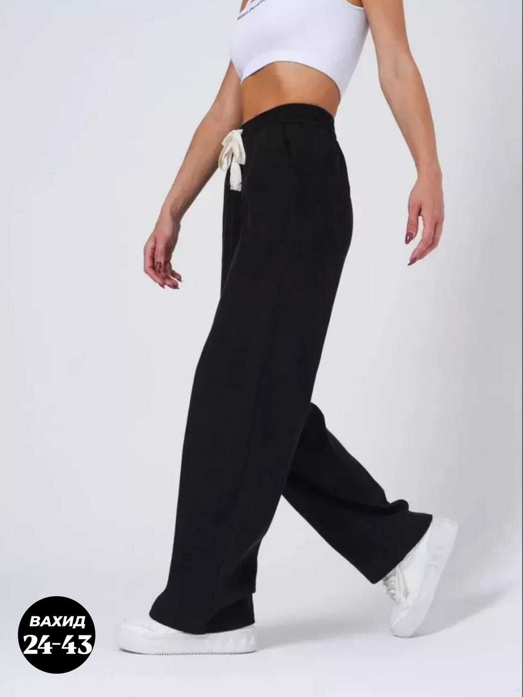 брюки спортивные широкие вельветовые палаццо,брюки спортивные широкие вельветовые палаццо danvy,брюки палаццо тёплый kenchin 493797079,брюки палаццо тёплый kenchin,спортивные брюки женские