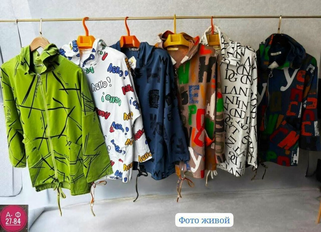 куртка женская,женские куртки больших размеров,демисезонная куртка,модная куртка,куртка демисезонная женская больших размеров