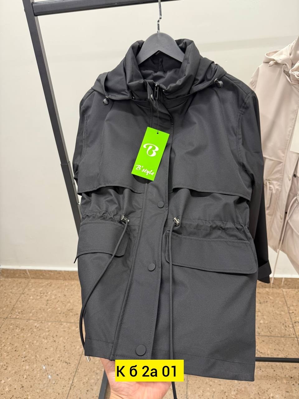 ветровка женская,куртка женская,ветровка,ветровка удлиненная,ветровка с капюшоном удлиненная