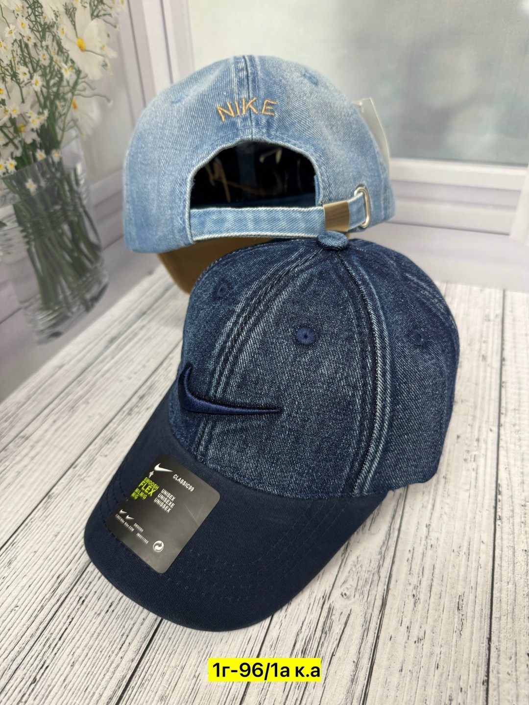 бейсболка nike,бейсболка джинсовая,бейсболка,кепка джинсовая,бейсболка найк