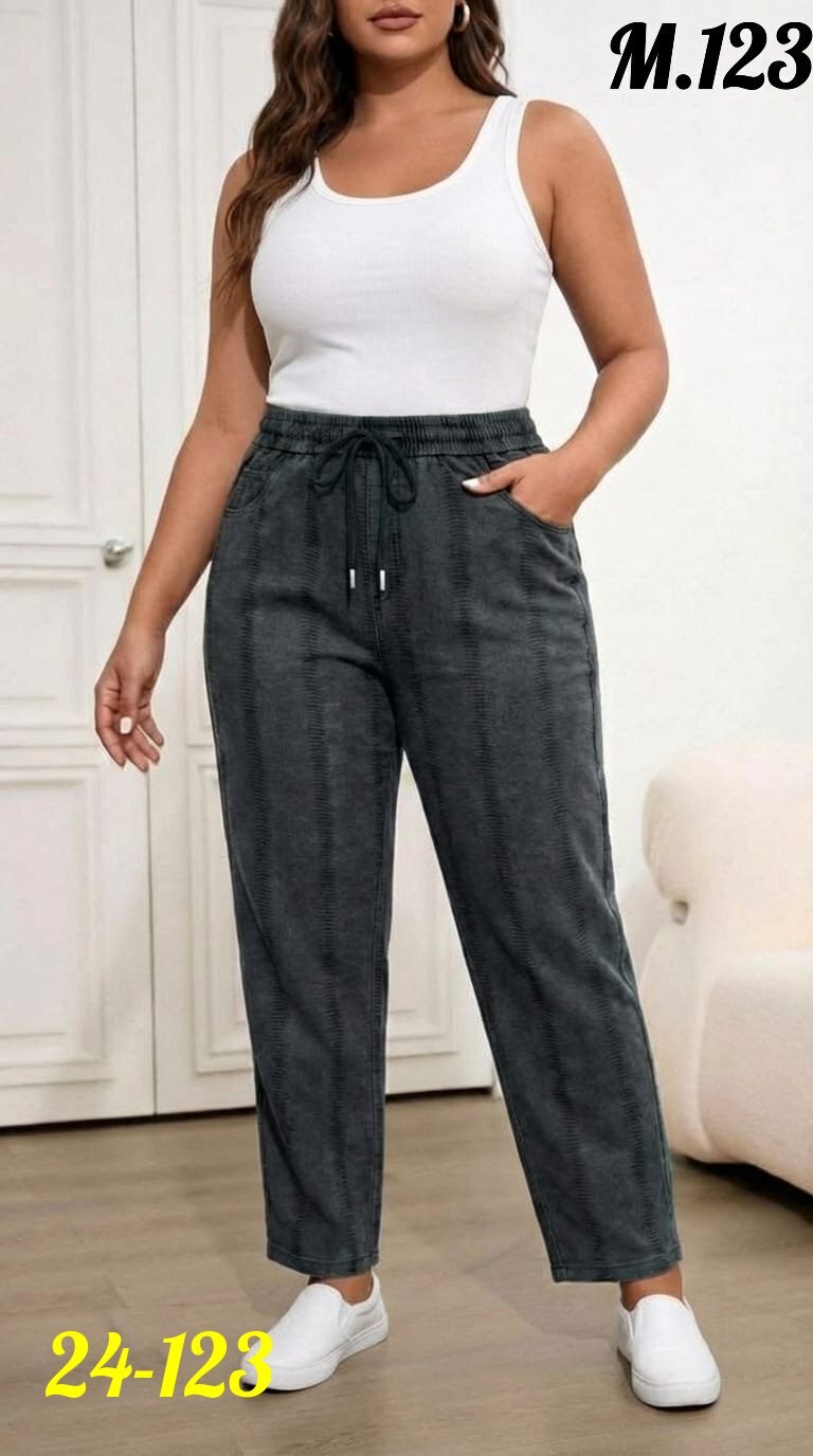 джинсы женские,джинсы брюки,женские брюки,женские штаны,брюки трикотажные